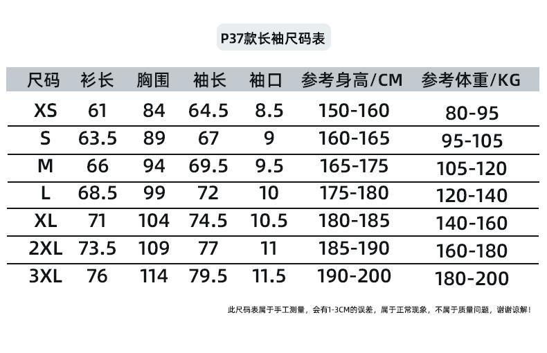 P36+P37详情-2-_06