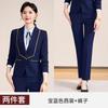 Este Outono e Inverno Novo Hotel Recepção Restaurante Roupas de Trabalho Ktv Atendimento ao Cliente Uniforme de Trabalho Terno Profissional Terno para Mulheres