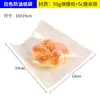 Bolsa Mano Triángulo Engrosada Agarrar Hotcake Hamburguesa Donut Empaque Resistente al Aceite Bolsa Papel de Envoltura para Sándwich Puff Otro