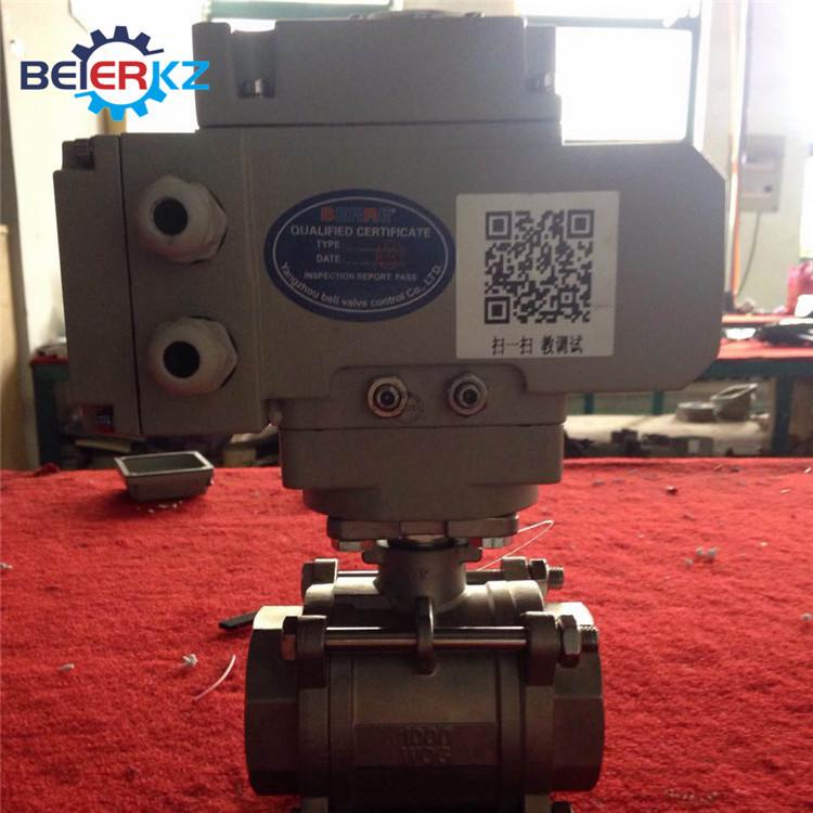 Q911F-16P DN20螺纹球阀 (3)