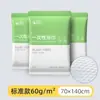 Set de Toallas de Baño Desechables Yiqu, Empaquetadas Individualmente, Engrosadas y Ampliadas, para Viajes de Negocios, Viajes y Uso en Hotel, al por Mayor