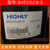 Compresor de aire acondicionado original nuevo Haili SHZ33LC4-S cabeza de refrigerador R22 prensa rotativa 220V