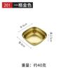Prato de Grade em Aço Inoxidável 304 para Molhos de Mergulho, Prato de Molho Dourado, Prato de Condimentos para Churrasco Coreano, Com Dois Compartimentos, Com Três Compartimentos