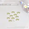 Accesorios para Uñas Lazo Metálico Cinta Oro Plata Blanco Aleación K Uñas Portátiles Accesorios de Lazo para Uñas