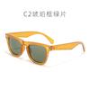 Óculos de Sol Quadrados Retrô Europeus e Americanos com Lentes Coloridas Personalizadas para Homens e Mulheres Podem Ser Feitos com Lentes Polarizadas 3 Tipos de Visores Solares