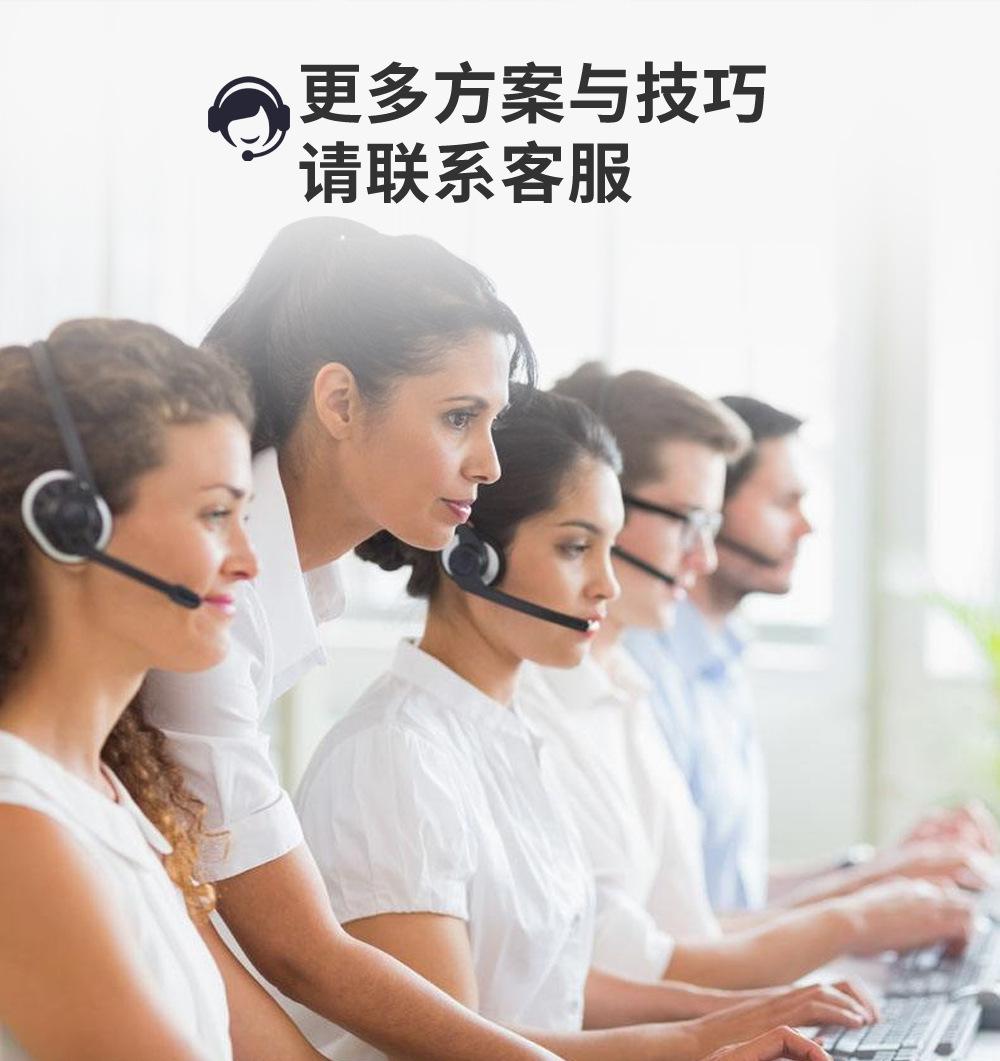 模块PCBA_11