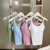 Hermoso chaleco pequeño con tirantes para la espalda, ropa exterior de verano para mujer, ropa interior fina con almohadilla para el pecho, base de sujetador de una pieza, parte superior interior de tubo.