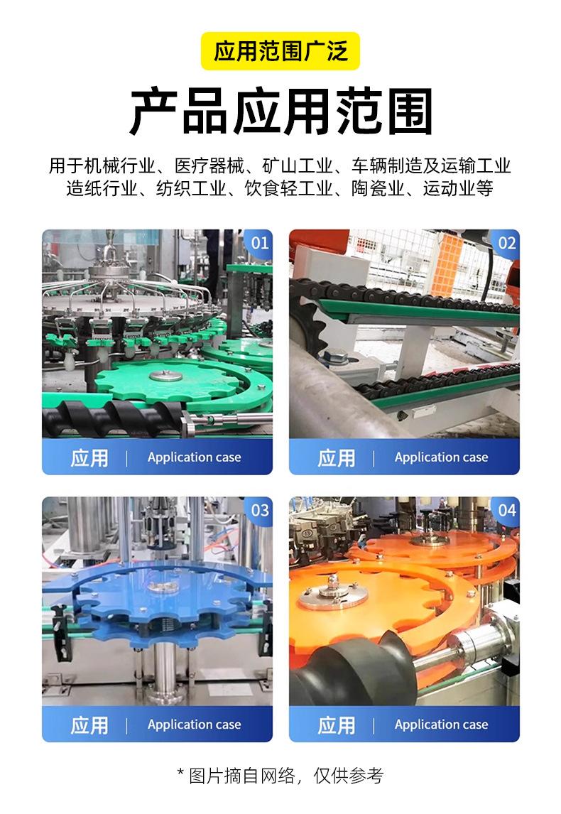 详情_13.jpg