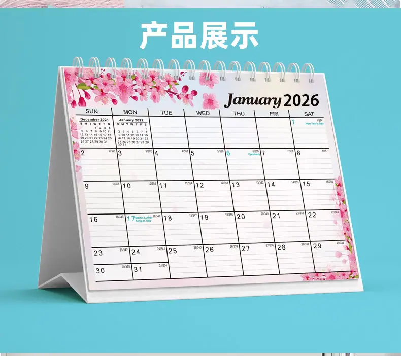 跨境详情页_17.jpg