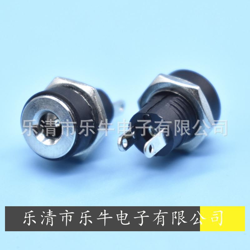 一键复制_20231208082928
