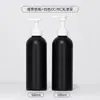 Botella dispensadora de plástico para mascotas, champú, loción, gel antibacterial, acondicionador, gran capacidad 500 ml, transparente esmerilado