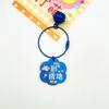 Novo padrão acrílico dupla face chaveiro pensando Laranja anel de arame artesanal diy acessórios ornamentos