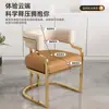Silla de Comedor de Lujo, Silla de Té para Reuniones y Recepciones de Gama Alta, Silla para Salón de Manicura y Belleza de Hotel, Sillón para Oficina de Ventas de Mahjong