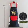 Ventas Directas de Fábrica buen Caqui cacahuete impermeable borrable mano cocina delantal casero cocina anti-manchas borrable mano tirante estampado