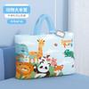Fabricante Fofo Desenho Animado Bolsa de Armazenamento para Colcha de Jardim de Infância Bolsa de Mão Bolsa de Armazenamento para Colcha Infantil Bolsa de Colcha Oxford Impermeável