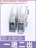 Divisor de Cables Bornera de Terminales de Una Entrada y Múltiples Salidas Tipo Riel de Montaje Caja de Conexiones Divisor Multipropósito Terminal Jts2