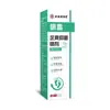 Atacado Dropshipping Fabricante Hong Kong Mingxiangtang Spray Antibacteriano para Pés de Beladona e Outros Produtos de Uso Geral