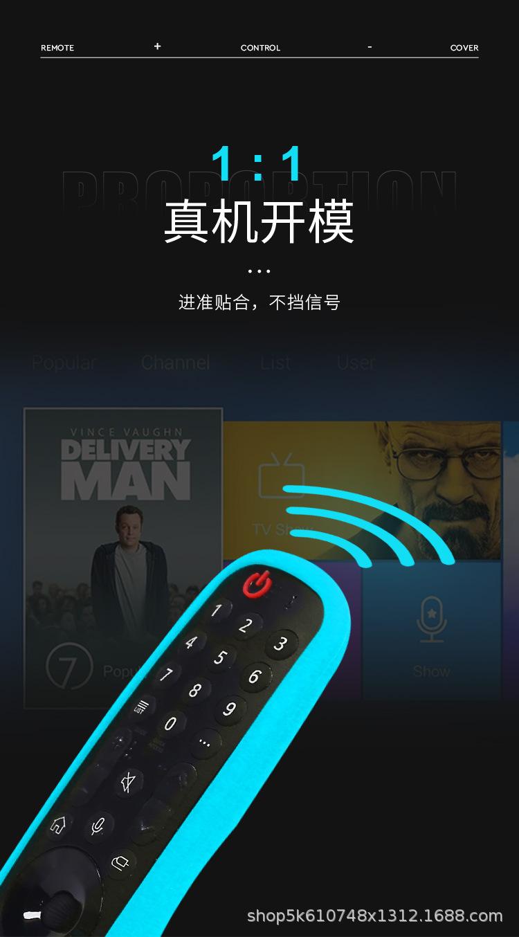 详情页4