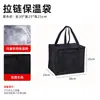 Bolsa nevera plegable aislada para viajes transfronterizos, bolsa para picnic al aire libre y entrega, bolsa impermeable de papel de aluminio de gran capacidad para entrega de alimentos