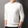 Suéter Jacquard Masculino Hengyuanxiang 2024 Outono e Inverno Novo Suéter de Gola Alta Masculino Camisa Básica Tendência