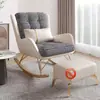 Sillón mecedor de lujo ligero y perezoso, reclinable de ocio para balcón estilo italiano, sofá con estampado de pata de gallo para sala de estar y dormitorio, mecedora para adultos