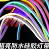 Tira de Luz de Neón LED 12V Impermeable Flexible para Iluminación de Señales Publicitarias Exteriores Tira de Luz de Estilo Tira de Luz de Silicona