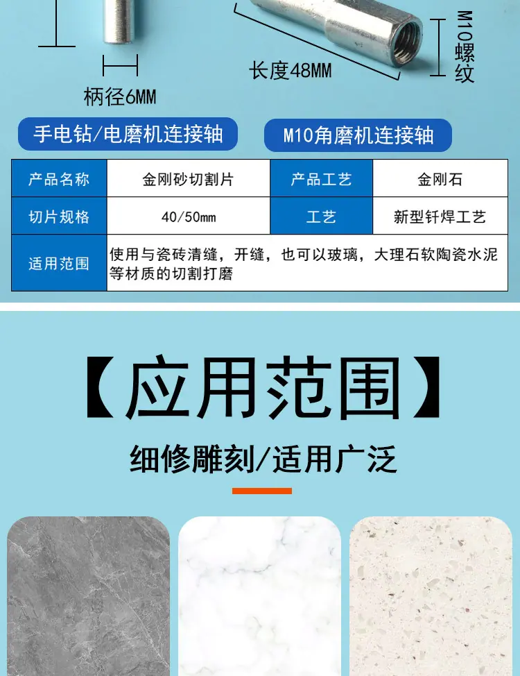 详情_03.jpg