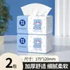 408 Pacotes Grandes de Papel de Lenço Tamanho Grande, Caixa Fechada de Lenço Facial Acessível para Casa, Toalha de Mão, Papel Higiênico Atacado