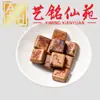 Madera de Azufaifo Rayada Forma Natural Espada del Tesoro Tallado Accesorios Coleccionables Yi Ming Xian Yuan Creativo DIY Pulsera Collar Accesorios para Cuentas