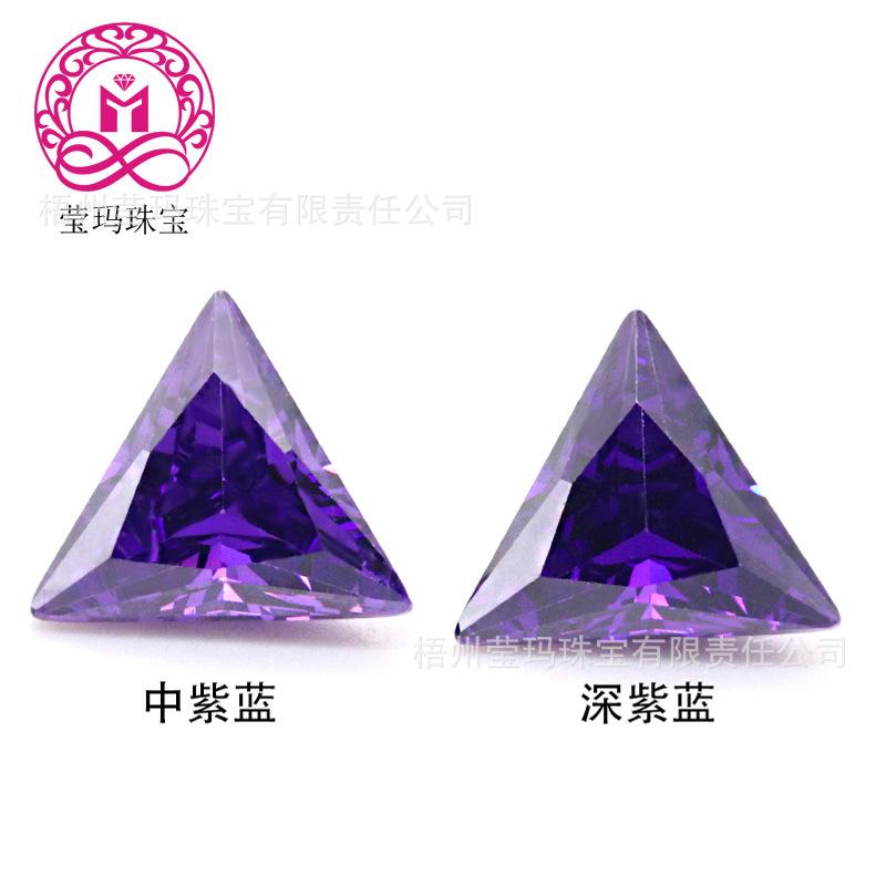三角形紫蓝锆石