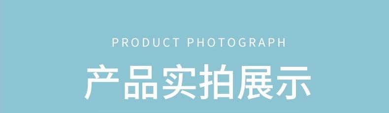 详情-07.jpg