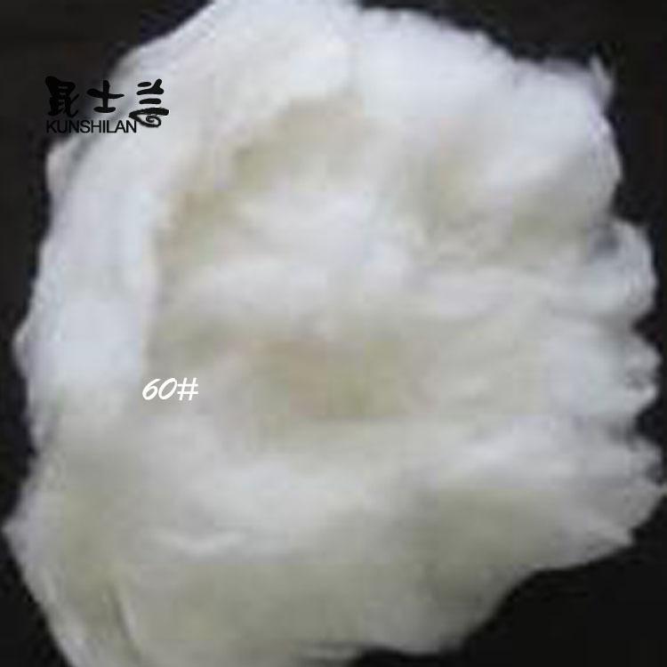 【店铺热销款羊毛毡戳戳乐】现货手工羊毛毡diy材料包进口羊毛条