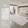 Alfombra para sala de estar 2024, nuevo estilo, estilo silencioso, para dormitorio, gruesa, de pelo corto, lavable, ligera, de lujo, avanzada, para área grande, tienda completa