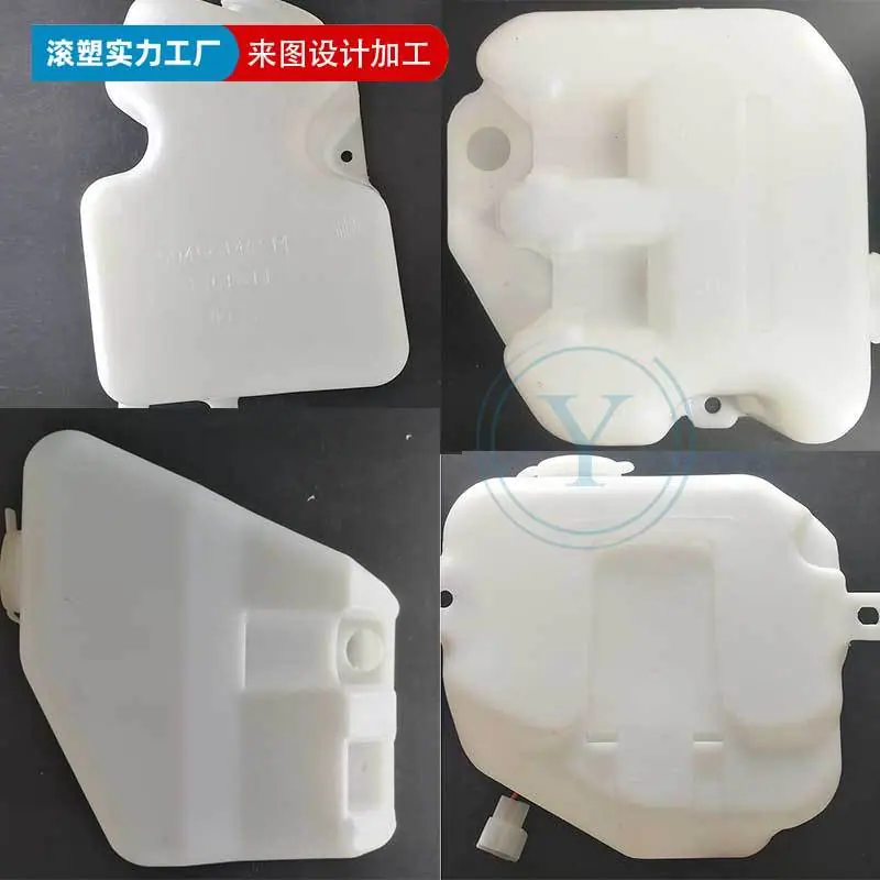 油箱610-5