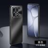 Adecuado para funda de teléfono móvil Redmi K90Promax, Funda protectora de colores mate galvanizada con tacto de piel antica anti-caídas para lente Xiaomi 17