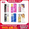 Kakoumo Love Pó Dourado Areia Dourada Essência Perfumada Três Cores para Homens e Mulheres Perfume Apaixonado e Sensual