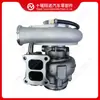 Adequado para Turbocompressor de Motor Cummins HX40W 3787840