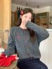 Cárdigan de Punto Gris de Manga Larga Bordado con Lazo Estilo Coreano para Mujer Otoño e Invierno 2026 Suelto Perezoso Chaqueta Suéter Top