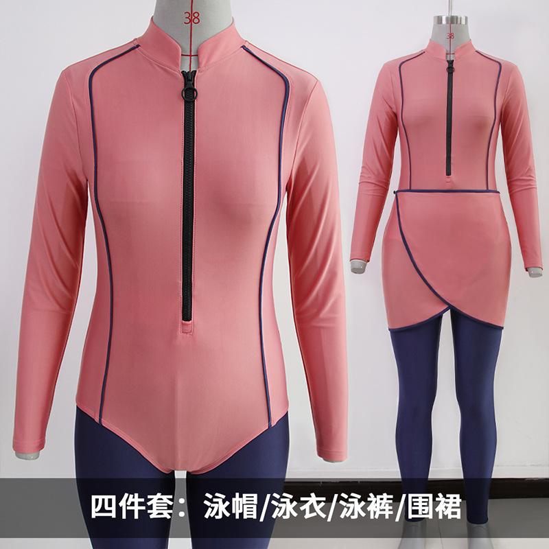 粉红色 (2).jpg