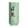 Saco de embalagem individual para chá Longjing nuvem sol alpino Maojian chá verde Laoshan saco de bolha pequena sub-saco de folha de alumínio