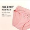 Pantalones Lily para Hombres y Mujeres, Dildo Portátil, Herramienta Strap-On, Ropa Interior Hueca para Sexo