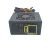 Xin Power sfx Power 600HDL Silencioso HK300-41GP Caja Registradora Todo en Uno Mini Escritorio
