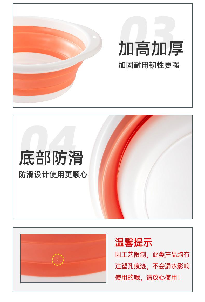 脸盆_14.jpg