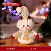 Muñeca de regalo de Navidad juguete de peluche hecho a mano muñeca Nochebuena regalo pequeño para niños recuerdo decoración de escena decoración