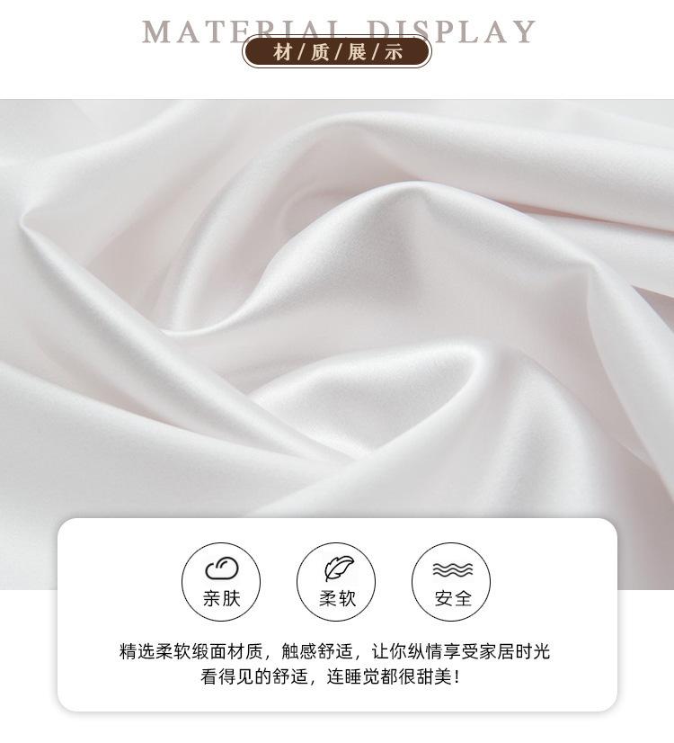 详情图片_09.jpg