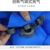 Colchoneta inflable para exteriores de nailon TPU con almohada, cama inflable plegable, portátil, bomba de aire, tienda de campaña, colchoneta a prueba de humedad, colchoneta para dormir de camping