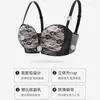 Sujetador de cierre frontal para mujeres con poco busto, diseñado para proporcionar elevación y prevenir la flacidez, colección de verano 2025, específicamente para pechos planos, conjunto de sujetador sexy de encaje