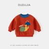 [combinação de suéter] suéter de bebê inverno roupas infantis vestuário infantil de inverno meninas meninos casaco com forro de fleece bebês