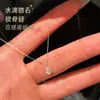 Collar de Zirconia con Forma de Gota de Agua para Mujer, Cadena para Clavícula con Diseño de Nicho de Lujo Ligero, Joyería Versátil de Colgante de Gama Alta para Mujer al por Mayor