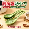 Colher de sopa verde desenho animado colher infantil colher de plástico estendida colher de sopa pequena doméstica colher de sobremesa fofa atacado